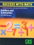 Atari  800&nbsp; - &nbsp;success_with_math_add_sub_d7